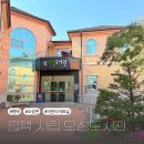 오성도서관 이미지