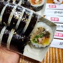명품달인김밥괘법점