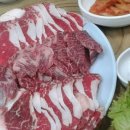 모범식육점