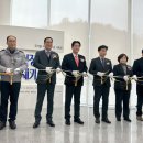 국립태권도박물관 이미지