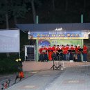 `11.7월 환호 해맞이 공원 공연 - END 이미지