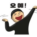 (유)다성 이미지