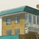 파란지붕 이미지