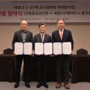 세운금속 이미지