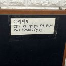 더깨비 닭강정(고산점) | [의정부 맛집] 의정부 닭강정 맛집 매콤달콤 큰집 닭강정 고산점