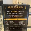 식스그램 이미지