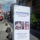 [대전 궁동 젤라또 아이스크림/빨라쪼] 추억의 젤라또/내돈내먹/솔직후기/젤라또 추천