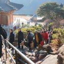 올림픽 해수 사우나 이미지