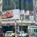 화신로260번길 이미지