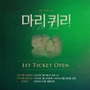 포트럭 이미지