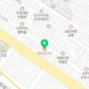 신포동2가032 이미지