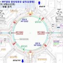 간선-18 이미지