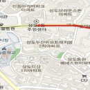 상도2동주민센터 이미지