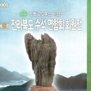 예석원 이미지