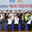 한누리의료재단 이미지