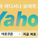 투썸플레이스경주 이미지