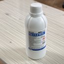 청솔약국 | 다이소 소독약 에탄올, 청솔소독용에탄올
