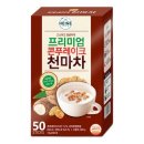 구일식품