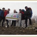 2012.3.1~3.3 영남알프스 태극종주 산행후기입니다. 이미지