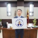 충주상공회의소 이미지