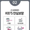 양안경원 이미지