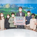 재미난지역아동센터 이미지