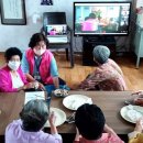 행복마을경로당 이미지