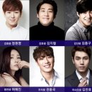 뮤지컬 미인 이미지