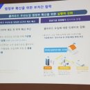 (주)블로터앤미디어