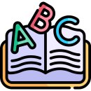 파닉스 4단계 이미지