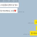 민이네왕족발 이미지