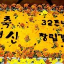 예당떡집 - 성북구 오패산로 46 | 예당떡집