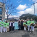 내촌면주민자치센터 이미지