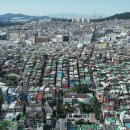 중원성남-D-7 네이버블로그