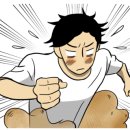 고려자동차정비공업사 이미지