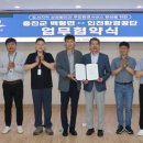 백령면사무소 이미지