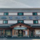 수원설렁탕 이미지