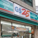 지에스25장항일호점 이미지