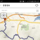용산5리(무수막) 이미지