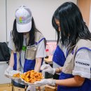 교촌치킨 이미지