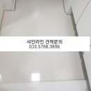 나리안길아파트 이미지