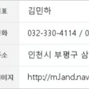 브니엘치과의원 이미지