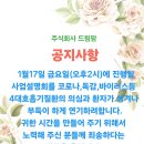 주식회사 스마트큐브 이미지
