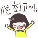 네일;너와함께 이미지