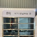 만장 | [안성 스타필드 맛집] 칠암만장 솥밥 후기, 기대만큼은 아니지만 깔끔한 한 끼