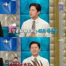 가고파사우나 - 창원시 마산합포구 현동로 56 | 가고파사우나