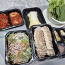 돈통마늘보쌈시흥