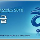 ITQ정보기술자격 이미지