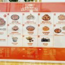 기영이숯불두마리치킨울산 - 남구 월평로 64 | 기영이숯불두마리치킨울산