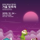 책거리 이미지